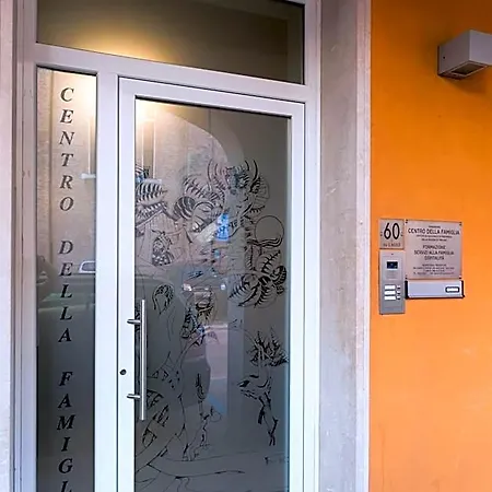 Centro Della Famiglia אורחן 2*